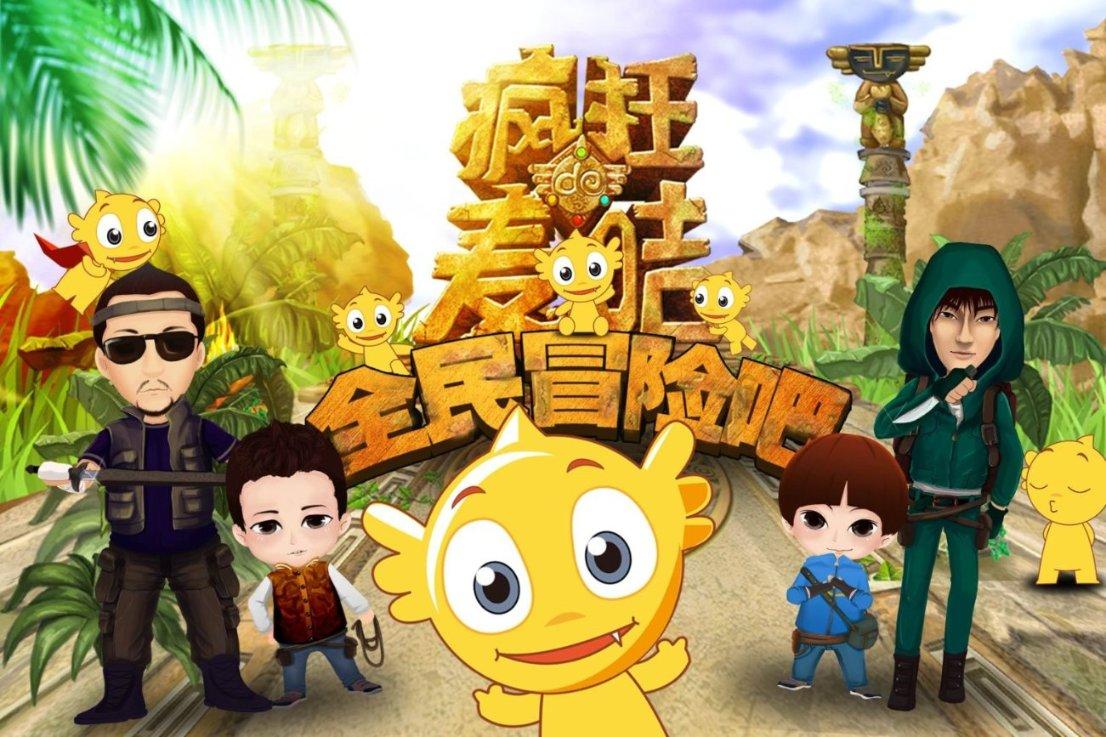 叠方块消消看